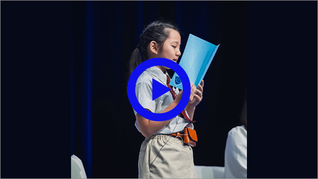 NARUMIさんからのメッセージ動画